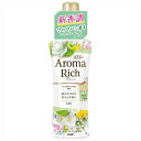 ソフランアロマリッチ エリー 本体 520ml 柔軟剤 アロマ柔軟剤 香りがいい柔軟剤 香りがつづく柔軟剤 天然アロマオイル 除菌 抗菌 洗濯 そふらん LION ライオン