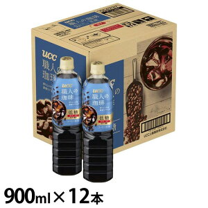 y12{zEl ᓜ PET900ml 504237UCC El R[q[ R[q[ ybg{g {gR[q[ JtF ᓜ ubN {i ysz