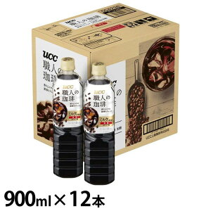 y12{zEl ~NɍœK PET900ml 504238UCC El R[q[ R[q[ ybg{g {gR[q[ JtF ~N ubN {i ysz