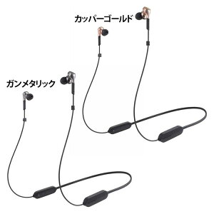 CXCz ATH-CKS660XBT  wbhtH wbhz CXwbhz ^{fB }[d  x[h }`|CgΉ lbNoh I[fBIeNjJ