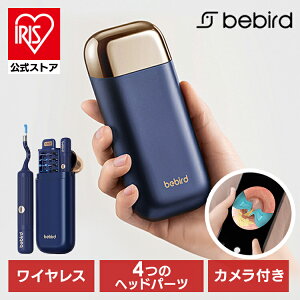 �X�}�[�g�����鎨���� bebird Note6 Navy �l�C�r�[ IOT-BD-N6-NV�X�}�[�g������ �J�����t�������� bebird �r�[�o�[�h Note6 1,000����f 3���W���C�� USB Type-C�[�d�� IP67 �������w�b�h13�� bebird �yB�z