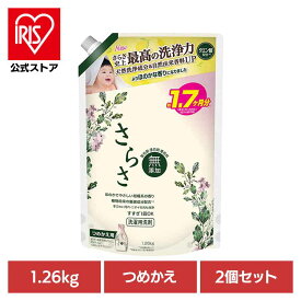 [エントリーでポイント最大10倍/スタンプラリー]【2個セット】さらさ洗剤ジェル つめかえ超ジャンボサイズ P&G 洗剤 洗濯洗剤 液体 さらさ 無添加 天然酵素 詰め替え 超ジャンボサイズ P&G 日用消耗品 洗剤柔軟剤 衣類用洗剤 さらさ 洗剤