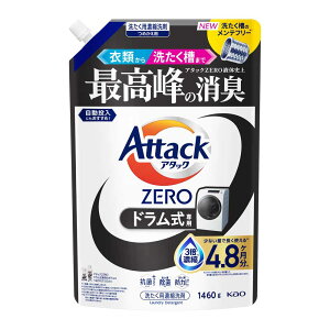 �A�^�b�NZERO �l�ւ��p ���M�����[ �������� �h��������p ������ �ߗޗp���