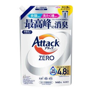 �y6�Z�b�g�z�A�^�b�NZERO �l�ւ��p ���M�����[ �������� �h��������p �����܁yiris_dl03�z