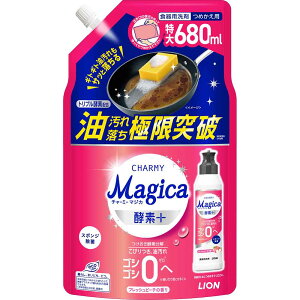 �`���[�~�[�}�W�J�y�f�v���X �l�ւ��p CHARMY Magica �t���b�V���s�[�` �I�����W