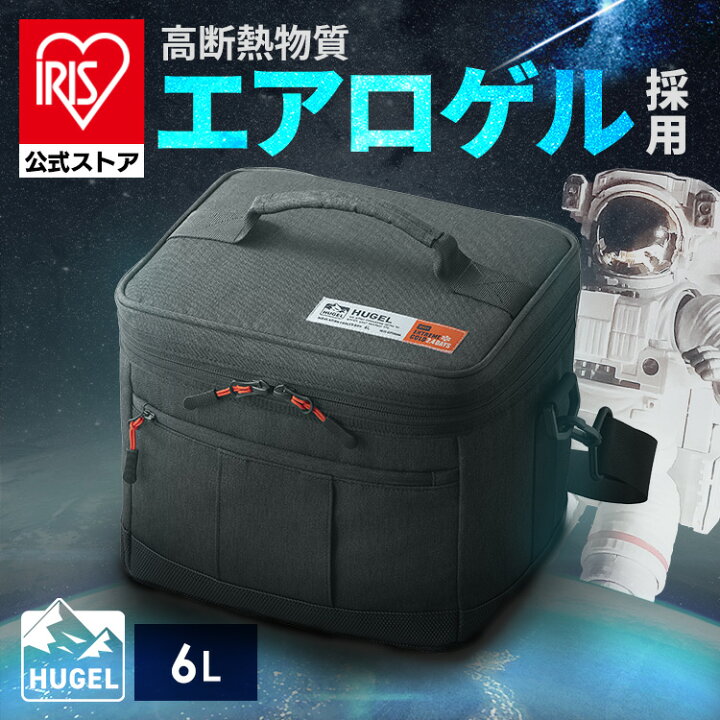 楽天市場】クーラーボックス 小型 ソフトクーラー 6L 保冷力持続 保冷 
