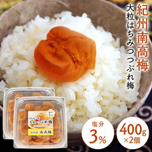 ~  IB݂͂ Ԃ~ 3%800gi400g×2j I  Ԃ~ IBY 󂠂  3% 嗱 Ì ƒpyiris_dl05z