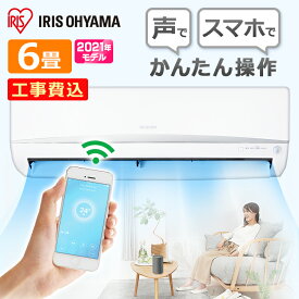 楽天市場 エアコンの通販