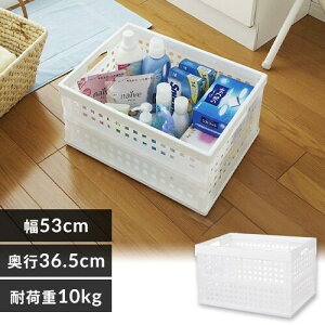 コンテナボックス 小型 折りたたみ 収納 おりたたみコンテナ 車 工具入れ ボックス 収納ケース OC-52L アイリスオーヤマ