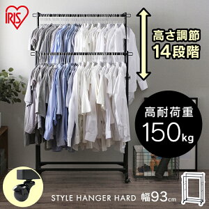�y�����z�n���K�[���b�N �X�^�C���n���K�[ ������� �X���� �n�[�h �_�u���^�C�v PI-H2R �������� �p�C�v�n���K�[ �R�[�g���b�N �n���K�[ �m���|�� �R�[�g�|�� �N���[�[�b�g �����h���[���b