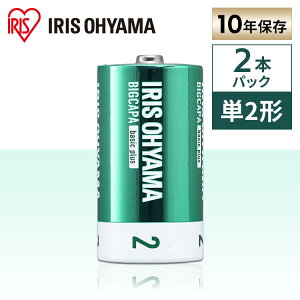 dr P2 AJdr BIGCAPA basic{ P2`AJdr2{pbN LR14Bbp/2S dr AJdr P2 P2` P P` dr obe[ 2{ ACXI[}