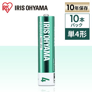 dr P4 AJdr P4`AJdr10{pbN BIGCAPA basic{ LR03Bbp/10S P4` Pl Pl` dr obe[ 10{ ACXI[}y[ցz