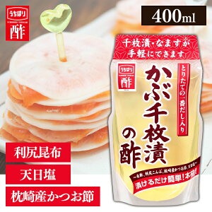 Ԑ疇Ђ̐| 400ml x 疇Ђ 疇 Ð| ԒЂ| |Ђyiris_dl05z
