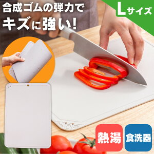 ܂Ȕ @̂܂Ȕ L zCgO[ ܂Ȕ S LYɋ Ȃ y  H@ @̂܂Ȕ M nڂꂵɂ Lv AEghA