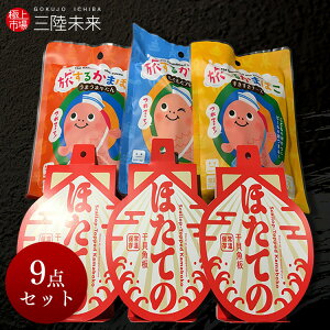 yYnz܂ڂ Mtg Zbg 퉷gMtgZbgyԎwszyszyszyiris_dl05z