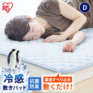 yz~pbh _u Ђ~pbh SPC-D ACXI[} ėp  ڐG⊴ N[ ~pbh z RۖhL ~ߕt ߓd ȃGl