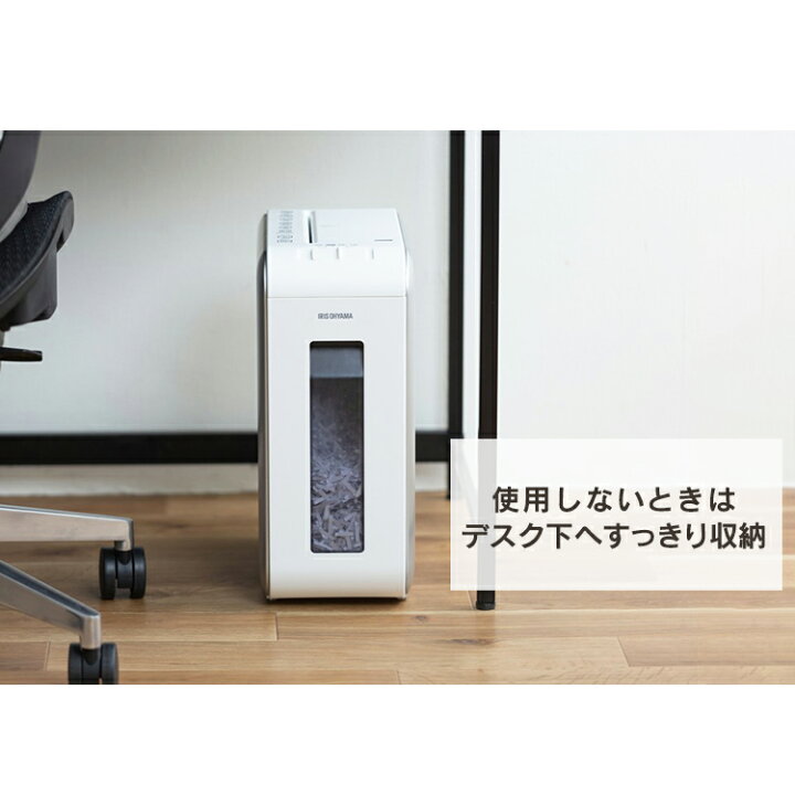 楽天市場】☆51%OFF☆パーソナルシュレッダー KP6HCSV-S シルバー 送料 
