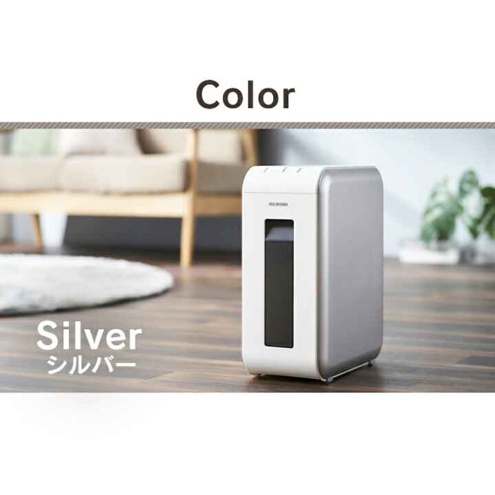 楽天市場】☆51%OFF☆パーソナルシュレッダー KP6HCSV-S シルバー 送料 
