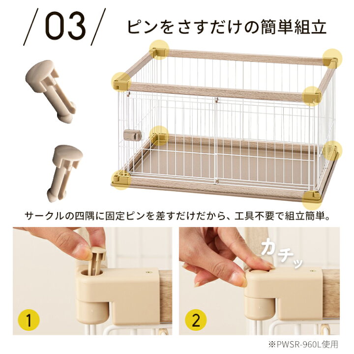 楽天市場】[ｴﾝﾄﾘｰでﾎﾟｲﾝﾄ最大10倍/ｽﾀﾝﾌﾟﾗﾘｰ]【公式】犬 ケージ 