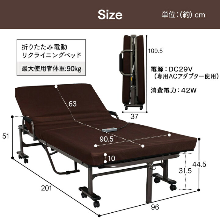 楽天市場】折りたたみベッド シングル 軽量 マットレス付き 