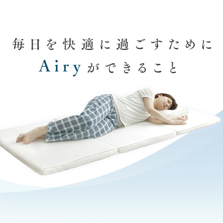楽天市場】[700円OFFｸｰﾎﾟﾝ/暑さ対策ﾌｪｱ]【開梱設置サービス対象 