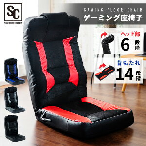 ֎q  o[ nCobN NCjO Q[~O֎q ܂肽 tA\t@ NCjO`FA [g[N GCN-4812yiris_dl04z