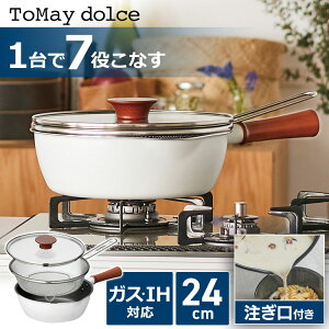 }`tCp atCY }`tCp 24cm IHΉ [^ KXW Ut zCg RB-2166  }`p Ut 7 }` IHΉ  RpNg t ؕ 炩 