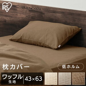 yzJo[ ӂTCY 43×63 s[P[X s[Jo[ PWC-TCW4060  k zcJo[ Jo[ ACXI[} ې lJo[