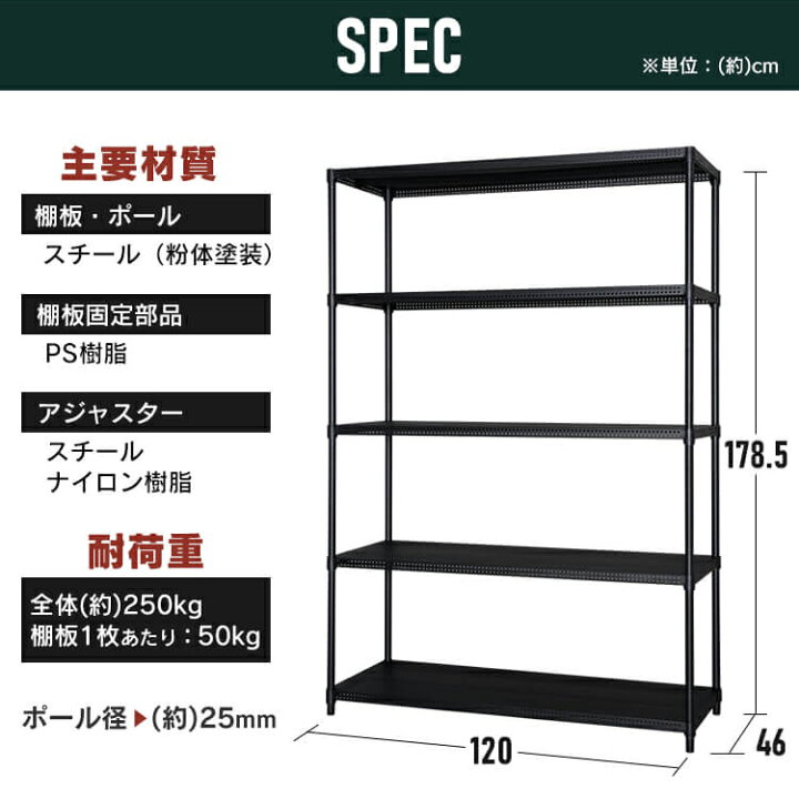 楽天市場】＼10%ポイントバック☆彡〜7/16 9:59迄／【公式】スチール 