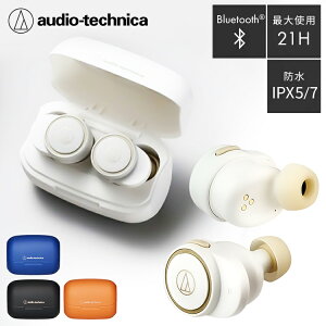 �t�����C�����X�C���z�� ATH-CK1TW �������� �C���z�� �C���t�H�� ���S���C�����X �����₷�� �����E�Ў� �C���s�[�X�t �h�� �T�C�h�g�[���@�\ ���E�����`�� �I�[�f�B�I�e�N�j�J �u���b�N �u