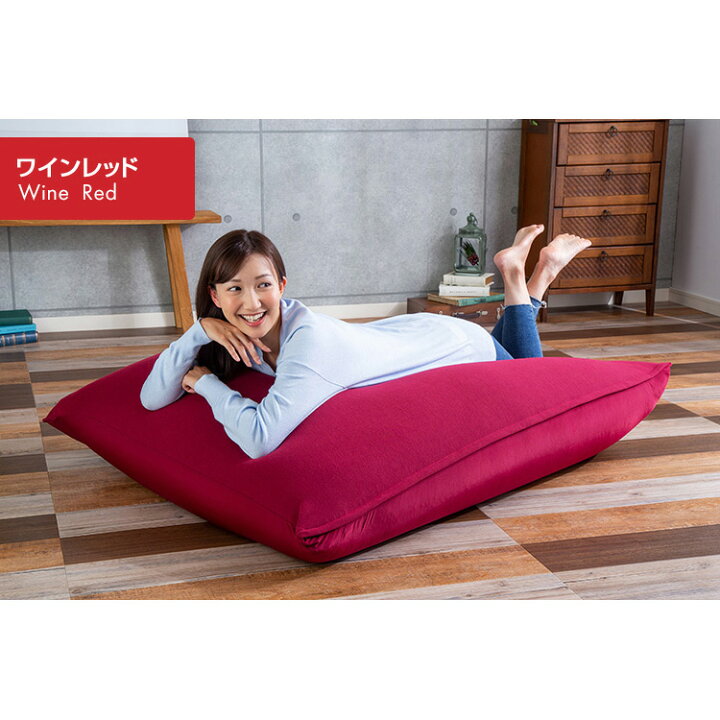 楽天市場】[ｴﾝﾄﾘｰでﾎﾟｲﾝﾄ最大10倍/ｽﾀﾝﾌﾟﾗﾘｰ]ビーンズMAXグランデ 送料 