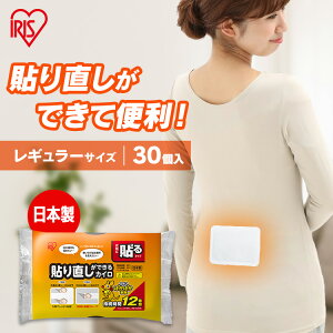 yzy3ZbgzJC \ ACXI[} \蒼łJC 10P ĝăJC \蒼ł 12Ԏ ^ g ~ ₦ ΍ h  