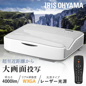 vWFN^[ ^ Z vWFN^[ IP-AW400W  vWFN^[ Z WXGA IP-AW400W rWlX  c ACXI[}[SۏؑΏ]