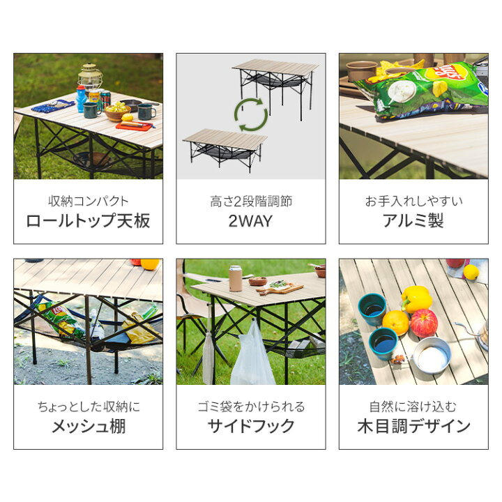 キャンプ5点セット(総額7万円以上)