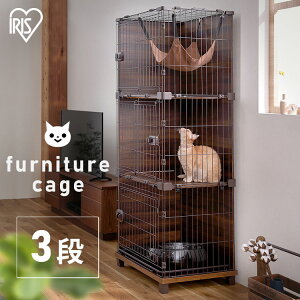 t@j`[X^CP[W PFSC-603 _[NuE  P[W L ˂ lR Cat cat Lbg ˂ IV CeA ybg cage CAGE LpP[W i` ACXI[}