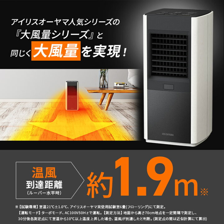 楽天市場】[ｴﾝﾄﾘｰでﾎﾟｲﾝﾄ最大10倍/ｽﾀﾝﾌﾟﾗﾘｰ]【公式】セラミック 