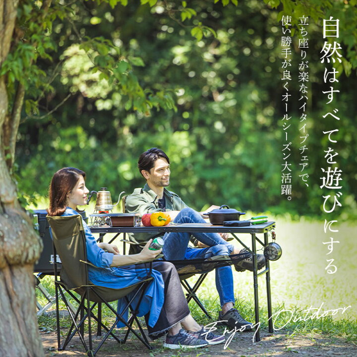 折りたたみチェア 2個組 クッションカバー 2枚付 椅子 チェア:ブラウン 