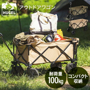 [CAMPHACKŏЉ܂]L[S 100kg  e AEghA W[  L[J[g ܂肽 ODW-980 ACXI[}