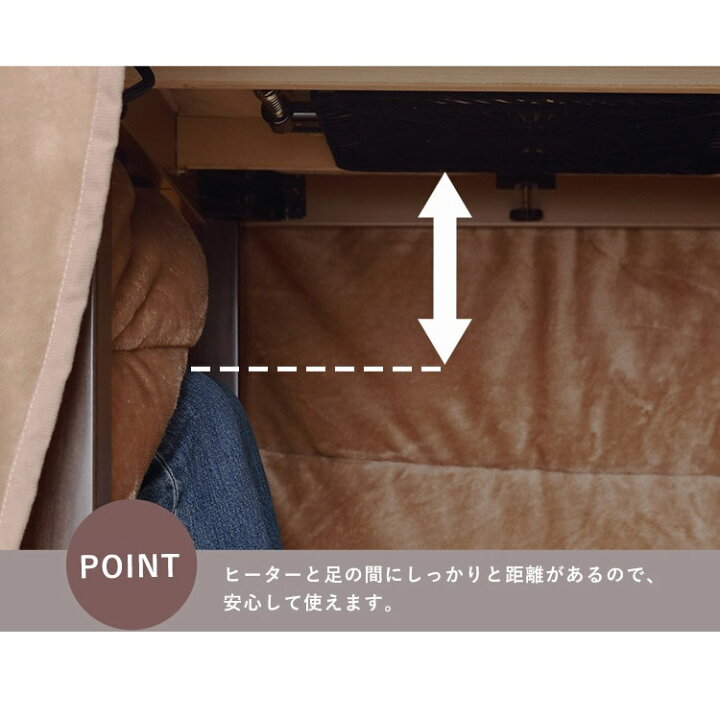 こたつ テーブル ハイタイプ 長方形 IKT-HA0860MBR ミドルブラウン 送料無料 長方形ハイタイプ コタツ 炬燵 四角 家庭用 リビング カジュアル 木目調 コンパクト アイリスオーヤマ : アイリスプラザ 店 こたつ テーブル ハイタイプ 長方形 IKT-HA0860MBR ミドルブラウン 送料無料 長方形ハイタイプ コタツ 炬燵 四角 家庭用 リビング カジュアル 木目調 コンパクト アイリスオーヤマ : アイリスプラザ 店