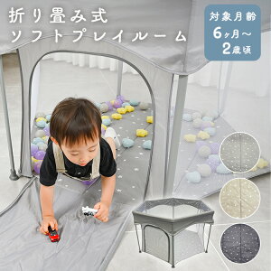 xr[T[N ܂肽 vC[h 􂦂 bV \tgvC[ Z[teB Ԃ  킢