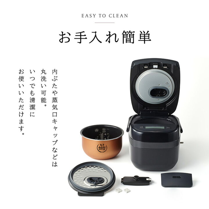 楽天市場】炊飯器 5.5合 KRC-PCA50-B ブラック送料無料 圧力IH炊飯器 