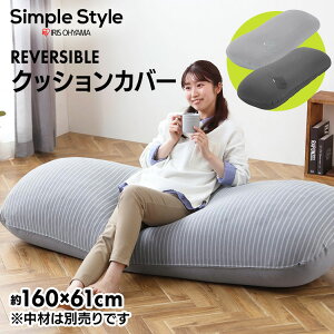 r[YNbV NbVJo[ pJo[ Pi TCY o[Vu ޕʔ ᔽ r[Y NbV RBCC-RL-CTPU ACXI[}