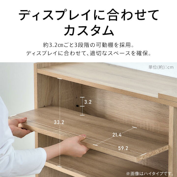 楽天市場】[ｴﾝﾄﾘｰでﾎﾟｲﾝﾄ最大10倍/ｽﾀﾝﾌﾟﾗﾘｰ]【公式】ラック 棚 木製 