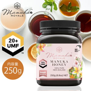 }kJC 250gUMF20{  R UMF20{ `ILTm[ Y ϔ }kJnj[ I n`~c