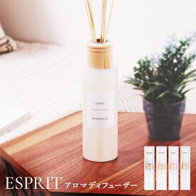 ルームフレグランス ローズ ムスク リードディフューザー スティック アロマ 芳香 リラックス インテリア ディフューザー 香り ナチュラルエスプリ【iris_dl04】