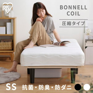 }bgX rtxbh Z~VO rt{lRC}bgX BAM-SS rt}bgX {lRC ̌^ rt}bgSSTCY 80×180 180×80 Q ACXI[}