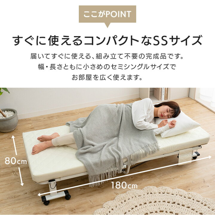京都市内配送無料！アイリスオーヤマ折りたたみ電動リクライニング 