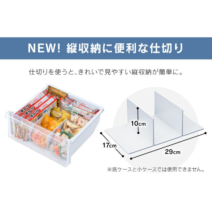 楽天市場】冷凍庫 195L KUSN-20A-W ホワイト 送料無料 冷凍庫 家庭用 