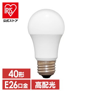LED�d�� E26 �L�z�� 40W LDA4N-G-4T8 LDA5L-G-4T8 �����F���� �d���F���� LED�d�� E26 �L�z�� 40�`���� LED �d�� ������ �d�C ���C�g �Ɩ� �f�M�ގ{�H���Ή� ���`���Ή� �A�C���X�I�[���} [���S������