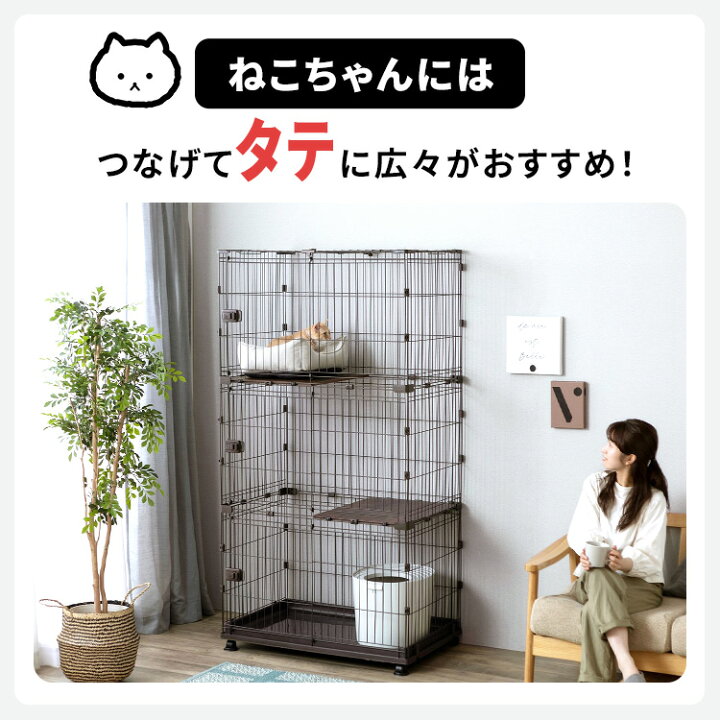 楽天市場】[ｴﾝﾄﾘｰでﾎﾟｲﾝﾄ最大10倍/ｽﾀﾝﾌﾟﾗﾘｰ]【公式】犬 ケージ 拡張 
